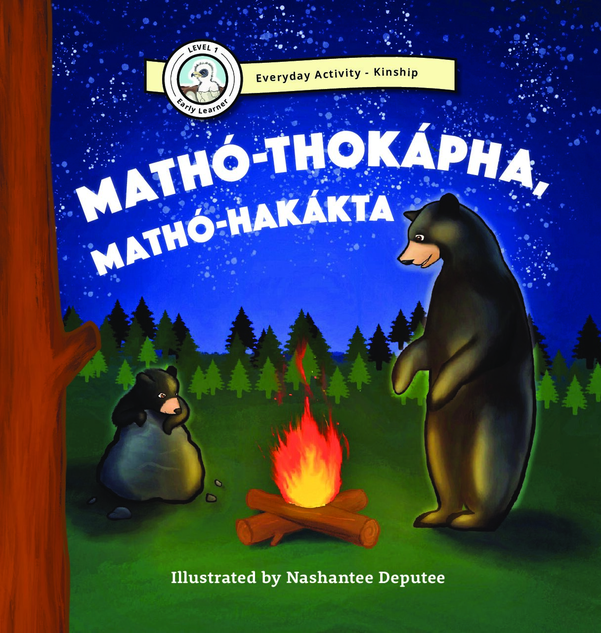Mathó-thokápha, Mathó-hakáta
